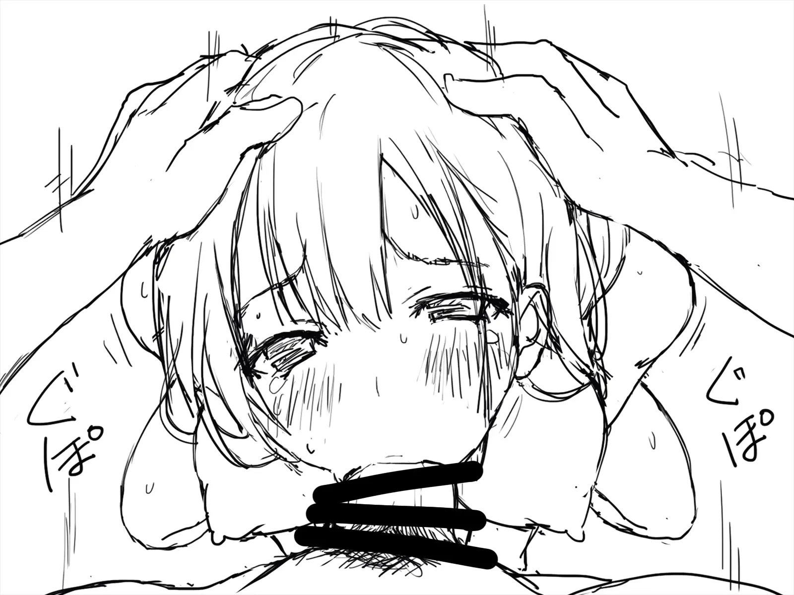 Kanojo Ga Aitsu Ni Sareta Koto_Rough Sketch